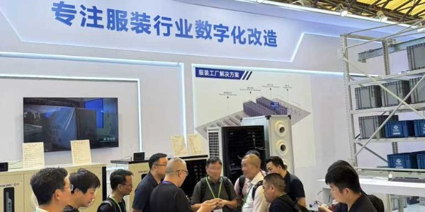 星科工業空調閃耀2025上?？p制設備展：以創新科技重塑服裝生產環境